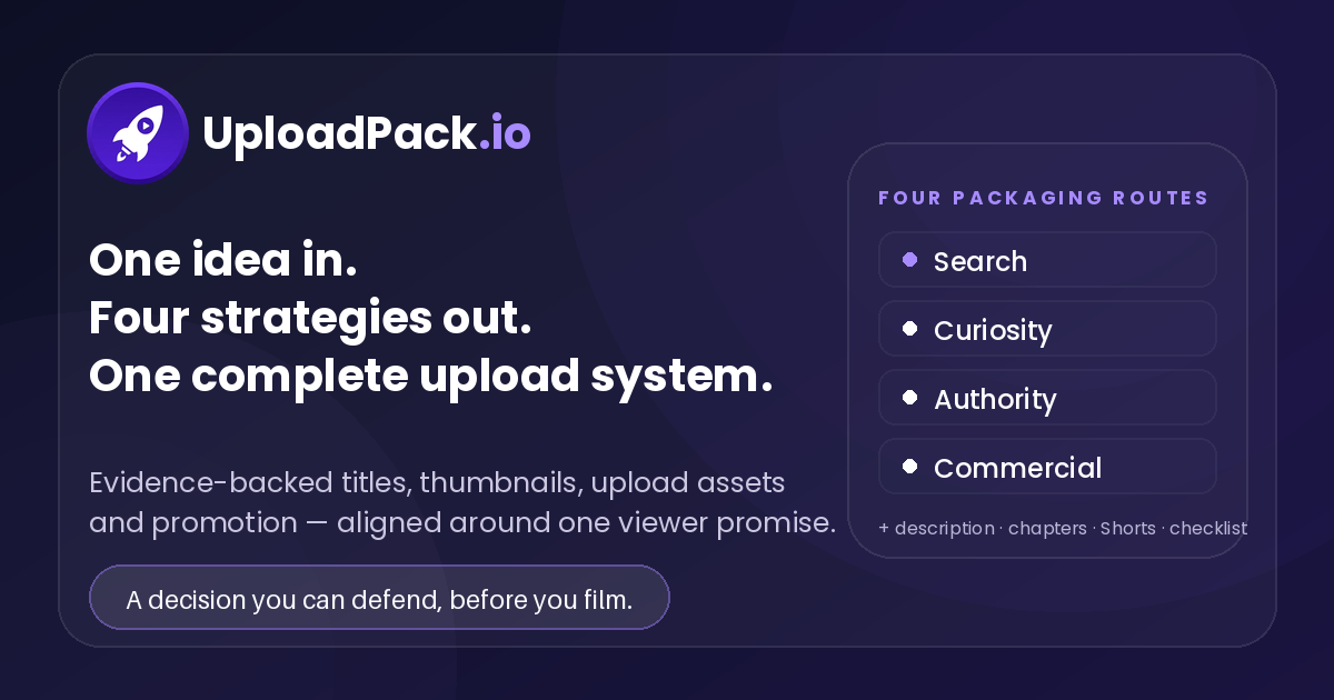 UploadPack — 官网预览图